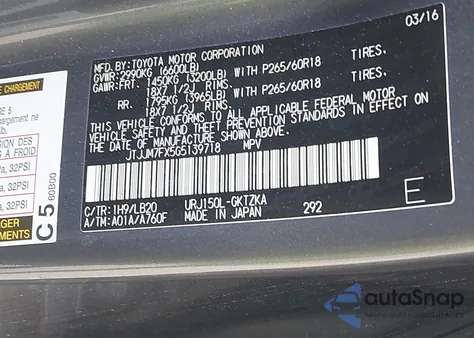 2016 Lexus Gx 460 Luxury из США, поврежденный, VIN JTJJM7FX5G5139718